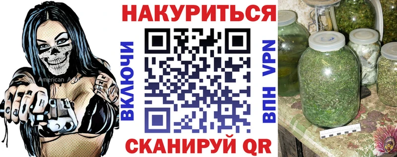 Конопля Amnesia  где продают наркотики  KRAKEN маркетплейс  Ноябрьск 